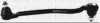 BORG & BECK BDL6169 Rod Assembly